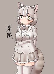 Rule 34 | 1girl, :&lt;, adapted costume, animal ears, arms behind back, blush, bow, bowtie, cat ears, cat girl, cat tail, collared shirt, cowboy shot, extra ears, frilled skirt, frills, green eyes, grey bow, grey bowtie, grey hair, grey jacket, grey skirt, grey thighhighs, highres, jacket, kemono friends, long sleeves, multicolored hair, pleated skirt, shirt, short hair, skirt, solo, tail, thighhighs, translated, tsushima leopard cat (kemono friends), uf34a, white shirt, zettai ryouiki