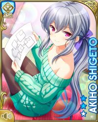 Rule 34 | 1girl, bare shoulders, black pantyhose, bow, breasts, card (medium), character name, closed mouth, collarbone, day, female focus, girlfriend (kari), green sweater, grey hair, hair bow, hands in sleeves, holding, indoors, long hair, long sleeves, official art, pantyhose, paper, purple bow, qp:flapper, shigeto akiho, sitting, smile, sweater, tagme