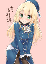 Rule 34 | 10s, 1girl, atago (kancolle), black gloves, black pantyhose, blonde hair, blue hat, blush, bow, breasts, gloves, green eyes, hat, heart, kantai collection, large breasts, long hair, long sleeves, looking at viewer, military, military uniform, pantyhose, personification, pink background, shirt, showgirl skirt, simple background, skirt, skirt set, smile, solo, translated, uniform, v arms, yukiu con