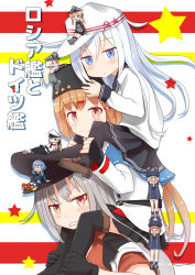Rule 34 | 6+girls, ahenn, belt, bismarck (kancolle), black belt, black bow, black footwear, black gloves, black headwear, black legwear, black skirt, blouse, blue eyes, blue shawl, boots, bow, brown eyes, brown hair, brown legwear, carrying, commentary request, facial scar, fingerless gloves, flat cap, full body, fur hat, gangut (kancolle), gloves, gotland (kancolle), graf zeppelin (kancolle), grey hair, hair bow, hammer and sickle, hat, hibiki (kancolle), highres, jacket, jacket on shoulders, kantai collection, long hair, low twintails, mini person, minigirl, multicolored background, multiple girls, pantyhose, papakha, peaked cap, pleated skirt, prinz eugen (kancolle), red eyes, red shirt, ribbon trim, sailor collar, scar, scar on cheek, scar on face, school uniform, serafuku, shawl, shirt, shoes, short sleeves, shoulder carry, sitting, skirt, star (symbol), tashkent (kancolle), thigh boots, thighhighs, twintails, untucked shirt, upper body, verniy (kancolle), white background, white headwear, white jacket, z1 leberecht maass (kancolle), z3 max schultz (kancolle)