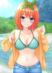 Rule 34 | 1girl, absurdres, aqua bikini, bare shoulders, bikini, bikini under clothes, blue eyes, blush, breasts, cleavage, closed mouth, collarbone, commentary request, cowboy shot, day, denim, go-toubun no hanayome, grass, green ribbon, hair ribbon, highres, jacket, long sleeves, looking at viewer, medium breasts, nakano yotsuba, navel, open clothes, open fly, open jacket, orange hair, orange jacket, outdoors, ribbon, river, short hair, smile, solo, stomach, swimsuit, unzipped, water, yukiunag1