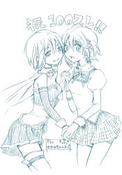 Rule 34 | 10s, 2girls, armband, bare shoulders, blue theme, cape, collarbone, dual persona, gloves, grin, hair ornament, hairclip, highres, holding hands, interlocked fingers, juliet sleeves, long sleeves, magical girl, mahou shoujo madoka magica, mahou shoujo madoka magica (anime), miki sayaka, monochrome, multiple girls, open mouth, own hands together, plaid, plaid skirt, puffy sleeves, school uniform, short hair, sketch, skirt, smile, thighhighs, zettai ryouiki