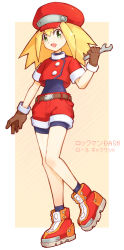 Rule 34 | 1girl, :d, belt, bike shorts, blonde hair, breasts, brown gloves, cabbie hat, commentary, cropped jacket, full body, gloves, green eyes, hat, highres, holding, holding wrench, jacket, long hair, looking at viewer, mega man (series), mega man legends (series), mz (malee731), open mouth, red hat, red jacket, red shorts, roll caskett (mega man), short sleeves, shorts, smile, solo, wrench