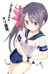 Rule 34 | 10s, 1girl, absurdres, akebono (kancolle), bell, black legwear, camisole, flower, hair bell, hair flower, hair ornament, hamaken. (novelize), highres, jingle bell, kantai collection, long hair, looking at viewer, panties, pleated skirt, purple eyes, purple hair, school uniform, serafuku, shirt, shitty admiral (phrase), side ponytail, simple background, skirt, solo, translation request, underwear, very long hair, wet, wet clothes, wet shirt, wet skirt, white background, white panties, wringing clothes