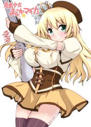 Rule 34 | 1girl, atago (kancolle), beret, blonde hair, breasts, brown gloves, brown thighhighs, character name, copyright name, corset, cosplay, detached sleeves, fingerless gloves, gloves, green eyes, gun, hair ornament, hairpin, hat, highres, holding, holding gun, holding weapon, kantai collection, kitahama (siroimakeinu831), large breasts, long hair, magical girl, magical musket, mahou shoujo madoka magica, mahou shoujo madoka magica (anime), one-hour drawing challenge, pleated skirt, puffy sleeves, simple background, skirt, smile, solo, striped clothes, striped thighhighs, thighhighs, tomoe mami, tomoe mami (cosplay), twitter username, vertical-striped clothes, vertical-striped thighhighs, weapon, white background, yellow skirt