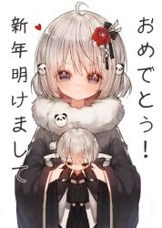 Rule 34 | 1boy, 1girl, 2022, ahoge, aochan 1325, black kimono, blush, child, commentary request, flower, fur collar, grey eyes, grey hair, hair flower, hair ornament, happy new year, heart, highres, japanese clothes, kanzashi, kimono, looking at viewer, mini person, miniboy, new year, original, panda hair ornament, short hair, simple background, smile, upper body, white background, wide sleeves