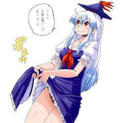 Rule 34 | 1girl, aono3, black panties, blue dress, blue hair, breasts, cleavage, dress, dutch angle, hat, highres, kamishirasawa keine, long hair, looking up, panties, puffy sleeves, red eyes, short sleeves, simple background, smile, solo, touhou, translation request, underwear, upskirt, white background, wringing clothes, wringing dress