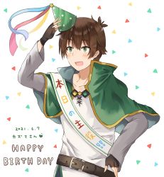 Rule 34 | 1boy, :d, arm up, belt, blush, brown belt, brown gloves, cape, collarbone, commentary request, cowboy shot, dated, gloves, green cape, grey shirt, happy birthday, hat, heart, highres, kono subarashii sekai ni shukufuku wo!, long sleeves, open mouth, party hat, satou kazuma, shirt, short hair, smile, solo, translation request, triangle, white background, yuno (suke yuno)