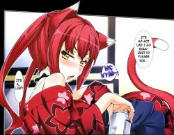 Rule 34 | animal ears, blush, cat ears, cat tail, drunk, english text, hisasi, red hair, stay with miu, tail, tsundere, yellow eyes