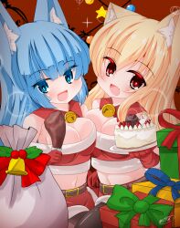 Rule 34 | 2girls, :d, animal ear fluff, animal ears, belt, belt buckle, black pantyhose, blonde hair, blue eyes, blue hair, blush, box, breasts, brown background, brown belt, brown eyes, buckle, cake, cat ears, chicken (food), chicken leg, cleavage, commentary request, crop top, fang, food, fox ears, fruit, fur-trimmed skirt, fur trim, gift, gift box, hair between eyes, highres, holding, holding food, kanijiru, long hair, looking at viewer, medium breasts, midriff, multiple girls, navel, open mouth, original, pantyhose, red skirt, sack, signature, simple background, skirt, smile, strawberry, very long hair
