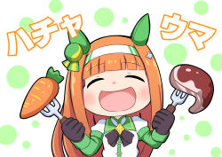 1girl ^_^ absurdres animal_ears aonoji blunt_bangs carrot closed_eyes ear_covers facing_viewer food fork hairband highres hime_cut holding holding_fork horse_ears horse_girl long_hair long_sleeves open_mouth orange_hair silence_suzuka_(umamusume) smile solo steak umamusume umamusume:_party_dash upper_body white_hairband