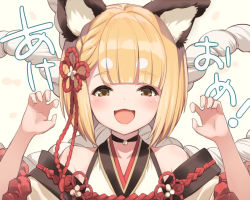 Rule 34 | 1girl, :3, :d, amano yuu, animal ears, bare shoulders, blonde hair, blush, braid, brown eyes, claw pose, dog ears, erune, granblue fantasy, japanese clothes, open mouth, rope, shimenawa, short hair, smile, solo, upper body, vajra (granblue fantasy), white background
