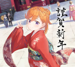 Rule 34 | 2boys, 4girls, blurry, blurry background, closed mouth, day, flat chest, floral print, hand up, happy new year, highres, japanese clothes, kimono, light particles, looking at viewer, love live!, love live! superstar!!, minase yuki, multiple boys, multiple girls, new year, obi, obiage, obidome, obijime, orange hair, outdoors, print kimono, purple eyes, red kimono, sash, shibuya kanon, short hair, smile, solo focus, v