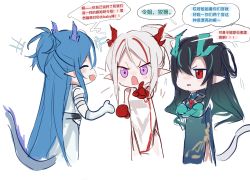 Rule 34 | +++, 3girls, alternate costume, arknights, bandaged arm, bandages, black hair, blue dress, blue hair, blush stickers, chibi, dragon girl, dragon horns, dragon tail, dress, dusk (arknights), elbow gloves, closed eyes, gloves, gradient hair, green gloves, green skirt, hair over one eye, hair rings, highres, horns, laughing, ling (arknights), long hair, looking at viewer, multicolored hair, multiple girls, nian (arknights), nian (unfettered freedom) (arknights), official alternate costume, pointing, pointing at viewer, pointy ears, purple eyes, red eyes, red gloves, red hair, short hair, simple background, skirt, speech bubble, streaked hair, tail, translation request, two-tone hair, v-shaped eyebrows, very long hair, white background, white dress, white gloves, white hair, zuo daoxing