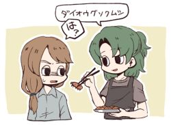 Rule 34 | 2girls, apron, black apron, black eyes, brown hair, brown shirt, bug, chopsticks, collared shirt, commentary request, employee (project moon), green hair, grey shirt, hatake shimeji, holding, holding chopsticks, holding plate, lobotomy corporation, long hair, long sleeves, low ponytail, multiple girls, no nose, open mouth, original, plate, project moon, shirt, short sleeves, side ponytail, smile, sweat, t-shirt, translation request