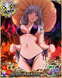 Rule 34 | 1girl, bikini, blue bow, bow, braid, breasts, card (medium), cleavage, female focus, grayfia lucifuge, grey eyes, grey hair, hair bow, hat, high school dxd, large breasts, lipstick, long hair, makeup, matching hair/eyes, midriff, mature female, navel, official art, palm tree, red lips, side-tie bikini bottom, smile, solo, swimsuit, tree, twin braids, wet