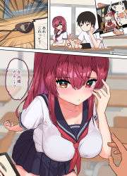 Rule 34 | 1boy, 1girl, alternate costume, alternate hairstyle, blush, breasts, commentary request, drill hair, eyepatch, hair ribbon, heterochromia, highres, hololive, houshou marine, large breasts, long hair, oritonagi, pirate, red eyes, red hair, red ribbon, ribbon, school uniform, serafuku, skirt, smile, translated, twin drills, twintails, very long hair, virtual youtuber, yellow eyes