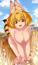 Rule 34 | 10s, 1girl, :d, all fours, animal ears, blonde hair, blue sky, breasts, cloud, collarbone, day, hanging breasts, highres, kemono friends, large areolae, large breasts, lips, looking at viewer, mountain, nipples, nude, open mouth, outdoors, psychopath idiot, puffy nipples, savannah, serval (kemono friends), serval tail, sky, smile, solo, tail, yellow eyes