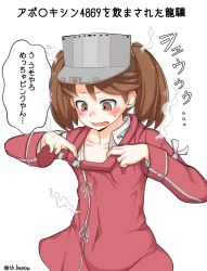 Rule 34 | 1girl, breast conscious, brown eyes, brown hair, commentary request, dress shirt, highres, japanese clothes, kantai collection, kariginu, looking down, open clothes, red shirt, ryuujou (kancolle), shirt, simple background, solo, takasugi heppu, translated, twintails, twitter username, upper body, visor cap, white background