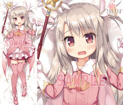 Rule 34 | 1girl, bed sheet, boots, brown eyes, commentary request, cross, dakimakura (medium), detached sleeves, dress, fate/kaleid liner prisma illya, fate (series), feather hair ornament, feathers, gloves, hair between eyes, hair ornament, hands up, head tilt, holding, holding wand, illyasviel von einzbern, kaleidostick, light brown hair, long hair, long sleeves, lying, magical girl, magical ruby, multiple views, on back, open mouth, pink dress, pink feather, pink feathers, pink footwear, pink thighhighs, prisma illya, sample watermark, thigh boots, thighhighs, very long hair, wand, watermark, wavy mouth, white gloves, yukino minato