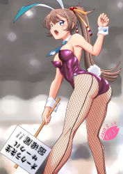 Rule 34 | 1girl, animal ears, artist logo, back-seamed legwear, blue necktie, breasts, brown hair, commentary request, dated, detached collar, fake animal ears, feet out of frame, fishnet pantyhose, fishnets, gluteal fold, hair ribbon, kantai collection, kazagumo (kancolle), leotard, long hair, medium breasts, moke ro, necktie, open mouth, pantyhose, playboy bunny, ponytail, purple leotard, rabbit ears, rabbit girl, rabbit tail, ribbon, seamed legwear, sign, solo, standing, strapless, strapless leotard, tail, translation request, wrist cuffs