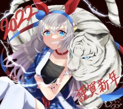 Rule 34 | 1girl, 2022, animal ears, blue eyes, blue hairband, blue kimono, blue nails, chinese zodiac, commentary request, crossed arms, ear covers, ear ornament, egasumi, grey hair, grin, hair between eyes, hairband, highres, horse ears, horse girl, japanese clothes, jewelry, kimono, lightning, lion, long hair, looking at viewer, necklace, ponzu (rrrritisu), signature, smile, solo, tamamo cross (umamusume), teeth, thighhighs, umamusume, white thighhighs, year of the tiger