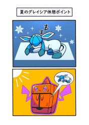 Rule 34 | 2koma, absurdres, closed eyes, comic, creatures (company), frown, fukidashi cotton, game freak, gen 4 pokemon, glaceon, highres, hot, nintendo, no humans, pokemon, pokemon (creature), purple eyes, rotom, rotom (frost), sleeping, snowflakes, sun, sweat, tail, translation request, zzz