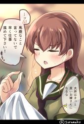 Rule 34 | 10s, 1girl, blush, brown hair, collarbone, commentary request, closed eyes, flying sweatdrops, hair between eyes, highres, kantai collection, neckerchief, needle, one-hour drawing challenge, ooi (kancolle), school uniform, serafuku, sewing, sewing needle, short sleeves, solo, soramuko, sweatdrop, translated, twitter username