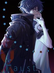 Rule 34 | 1boy, arknights, armband, arsh (thestarwish), black background, blue eyes, blue hair, facial mark, faust (arknights), fingernails, hand on own face, highres, jacket, male focus, pointy ears, reunion logo (arknights), simple background, slit pupils, solo