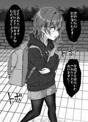 Rule 34 | 1girl, artist self-reference, backpack, bag, black pantyhose, brick wall, commentary request, feet out of frame, greyscale, gurande (g-size), hair between eyes, highres, hood, hood down, hoodie, hugging object, long sleeves, monochrome, open mouth, original, pantyhose, pantyhose under shorts, puffy long sleeves, puffy sleeves, short shorts, shorts, sleeves past wrists, solo, sweat, translation request