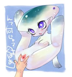 Rule 34 | blue eyes, blush, breasts, fish girl, flat chest, image sample, kupaa, monster girl, nintendo, patriot (pat104), pixiv sample, princess ruto, pussy, spread pussy, the legend of zelda, the legend of zelda: ocarina of time, translation request, zora