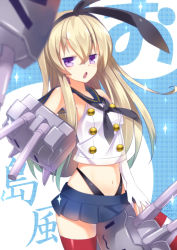 Rule 34 | 10s, 1girl, alternate eye color, bad id, bad pixiv id, black panties, blonde hair, elbow gloves, gloves, hairband, kantai collection, lifebuoy, long hair, looking at viewer, nyori, open mouth, panties, personification, purple eyes, rensouhou-chan, shimakaze (kancolle), striped clothes, striped thighhighs, swim ring, thighhighs, underwear, white gloves