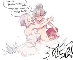 Rule 34 | 0 0, 3girls, ;o, blue eyes, braid, breasts, closers, flat chest, hair bun, half updo, korean text, large breasts, levia (closers), light purple hair, multiple girls, naked towel, navel, nude, one eye closed, onsen, pink hair, pointy ears, seulbi lee, sideboob, silver hair, single hair bun, steam, supernew, tina (closers), towel, wading