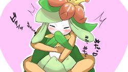 Rule 34 | 1boy, 1girl, absurdres, blush, closed eyes, colored skin, covering own mouth, creatures (company), fingering, flat chest, flat chest grab, flower, game freak, gen 5 pokemon, grabbing, green hair, hair flower, hair ornament, hand under clothes, hands up, heart, hetero, highres, interspecies, japanese text, lilligant, long hair, monster girl, nintendo, nose blush, outline, own hands together, pink background, plant girl, pokemon, pokemon (creature), pokephilia, red flower, shui zhi yue, sidelocks, simple background, solo focus, straight-on, swept bangs, tears, translation request, trembling, white outline, white skin
