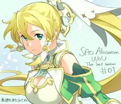 Rule 34 | 1girl, bare shoulders, blonde hair, braid, breasts, cleavage, cleavage cutout, clothing cutout, commentary request, floating hair, green eyes, highres, large breasts, leafa, leafa (terraria), long hair, looking to the side, parted lips, solo, sword art online, sword art online: alicization, sword art online: alicization - war of underworld, tokira nozumi, translation request, twin braids, upper body, very long hair