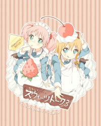 Rule 34 | 2girls, :q, blonde hair, blue eyes, cherry, finger in own mouth, food, fruit, hair bobbles, hair ornament, long hair, maid, maid headdress, multiple girls, namori, outline, outstretched arm, pink hair, strawberry, striped, striped background, tongue, tongue out, toshinou kyouko, translation request, twintails, vertical stripes, yoshikawa chinatsu, yuru yuri