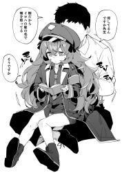 Rule 34 | 1boy, 1girl, blue archive, book, comic, commentary request, greyscale, hair between eyes, hat, highres, iroha (blue archive), jacket, long hair, military, military hat, military uniform, monochrome, necktie, no socks, reading, sensei (blue archive), shirt, sho bu 1116, shoes, short hair, sitting, sitting on lap, sitting on person, translation request, twitter, uniform, white background