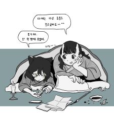 Rule 34 | 2girls, animal ears, blush, bowl, calligraphy brush, candle, candlestand, cat ears, cat girl, dungeon meshi, futon, hand on own cheek, hand on own face, head rest, horns, hup cheop, ink, inutade, izutsumi, japanese clothes, kimono, korean commentary, korean text, long hair, long sleeves, looking at another, lying, mismatched animal ear colors, mole, mole under eye, monochrome, multiple girls, on stomach, oni, open mouth, origami, paintbrush, paper, paper crane, pillow, shared blanket, short hair, side-by-side, smile, spot color, translation request, under covers, yellow eyes