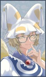 Rule 34 | 1girl, animal hat, bespectacled, blonde hair, blue tabard, commentary request, dress, floral background, fox shadow puppet, fox tail, frilled hat, frills, glasses, grey background, hair between eyes, hand up, hat, highres, long hair, looking at viewer, mob cap, mole, mole under eye, mole under mouth, outline, smile, solo, soretsu nitohei, tabard, tail, tassel, touhou, upper body, white dress, white hat, yakumo ran, yellow eyes