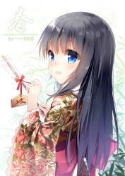 Rule 34 | 1girl, 2018, arrow (projectile), black hair, blue eyes, blush, bow, commentary request, ema, floral print, flower, hamaya, holding, holding arrow, japanese clothes, kimono, long hair, long sleeves, looking at viewer, looking to the side, new year, original, parted lips, pink flower, pink rose, print kimono, red bow, red ribbon, ribbon, rose, rose print, smile, solo, very long hair, white kimono, wide sleeves, xia xiang (ozicha)