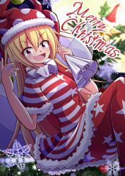 Rule 34 | 1girl, alternate color, aospanking, bag, black sky, blonde hair, blurry, blurry background, blush, breasts, christmas, christmas tree, clownpiece, commentary request, dress, english text, fairy wings, gift bag, grey dress, grey pants, hair between eyes, hands up, hat, holding, holding bag, jester cap, long hair, looking at viewer, medium breasts, merry christmas, moon, multicolored clothes, multicolored dress, multicolored pants, neck ruff, night, night sky, open mouth, pants, pink eyes, pointy ears, polka dot, red dress, red hat, red pants, short sleeves, sitting, sky, smile, snowflakes, solo, star (sky), star (symbol), star print, starry sky, striped clothes, striped dress, striped pants, tongue, touhou, transparent wings, v-shaped eyebrows, white dress, wings, yellow moon