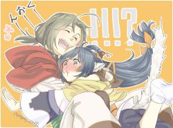 Rule 34 | 1boy, 1girl, absurdly long hair, ahoge, ainu clothes, animal ears, aquaplus, ass, black hair, blush, brown hair, cat tail, closed eyes, closed mouth, from behind, from side, full-face blush, full body, gradient eyes, hair ornament, haku (utawarerumono), hug, kuon (utawarerumono), layered sleeves, long hair, long sleeves, multicolored eyes, open mouth, pegpeg, ponytail, sidelocks, signature, swept bangs, tail, teeth, tongue, utawarerumono, utawarerumono: itsuwari no kamen, very long hair, white tail, yellow eyes