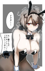 Rule 34 | 1girl, 1other, absinthe (arknights), alternate costume, ambiguous gender, animal ears, arknights, bear ears, bear girl, black bow, black bowtie, black leotard, bow, bowtie, breasts, brown pantyhose, cleavage, collarbone, detached collar, doctor (arknights), fake animal ears, fishnet pantyhose, fishnets, gin moku, grey hair, highres, large breasts, leotard, looking at viewer, pantyhose, playboy bunny, rabbit ears, red eyes, strapless, strapless leotard, tears, translation request, trembling, wrist cuffs