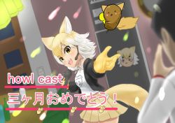 Rule 34 | animal ears, blonde hair, coyopotato, coyote (kemono friends), gloves, kemono friends, kemono friends v project, looking at viewer, necktie, open mouth, shirt, shoes, short hair, simple background, skirt, smile, tail, virtual youtuber, white shirt, yellow eyes