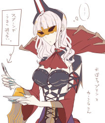 Rule 34 | 1girl, blush, breasts, carmilla (fate), cleavage, ascot, curly hair, earrings, fate/grand order, fate (series), fingernails, grey hair, horns, long hair, mask, navel, pudding, wide sleeves