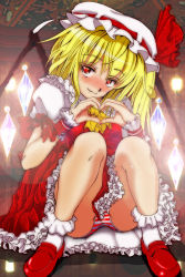 Rule 34 | 1girl, blonde hair, blush, commentary request, flandre scarlet, frilled skirt, frills, hat, hat ribbon, heart, heart hands, looking at viewer, mob cap, nakamura 3sou, panties, pantyshot, red eyes, red footwear, ribbon, shoes, short sleeves, sitting, skirt, socks, solo, striped clothes, striped panties, touhou, underwear, wings, wrist cuffs