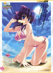 Rule 34 | 1girl, absurdres, barefoot, beach, bikini, blush, bow, breasts, cleavage, cloud, covered erect nipples, day, food, hair bow, highres, itou life, large breasts, marginal skip, outdoors, pink bikini, pinup (style), polka dot, polka dot bikini, polka dot swimsuit, popsicle, purple hair, sakyou miyako, scan, sexually suggestive, short hair, side-tie bikini bottom, sky, solo, swimsuit, text focus, tongue, translation request, water