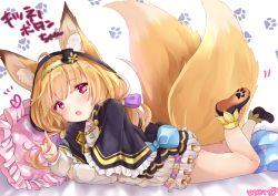 Rule 34 | 1girl, :o, animal ear fluff, animal ears, bare legs, blonde hair, bow, capelet, commentary request, dress, fang, flower knight girl, fox ears, fox girl, fox shadow puppet, fox tail, frilled capelet, frilled dress, frills, full body, hair ribbon, hairband, hat, highres, hood, hood up, jacket, kitsune no botan (flower knight girl), long hair, long sleeves, looking at viewer, lying, mini hat, mini top hat, multiple tails, neco meito, on stomach, paw shoes, pillow, red eyes, ribbon, shoes, short dress, tail, top hat, two tails