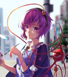 Rule 34 | 1girl, adapted costume, aya (lezon), blouse, blue shawl, blue shirt, bracelet, city, day, expressionless, floral print, food, hair between eyes, head tilt, highres, holding, holding food, jewelry, komeiji satori, looking at viewer, outdoors, parfait, purple eyes, purple hair, rose print, shawl, shirt, short hair, solo, third eye, touhou
