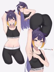 Rule 34 | 1girl, arm up, armpits, ass, bare arms, bent over, black leggings, black sports bra, cropped legs, english text, grin, high ponytail, hololive, hololive english, ku roiko, leggings, long hair, looking at viewer, mole, mole under eye, multiple views, navel, ninomae ina&#039;nis, pointy ears, purple eyes, purple hair, simple background, smile, sports bra, tentacle hair, virtual youtuber, white background